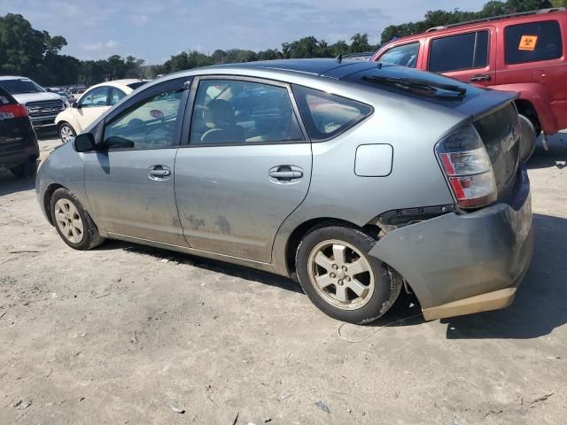 2004 Toyota Prius