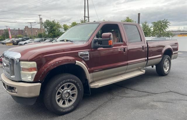 2008 Ford F250 Super Duty