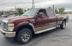 2008 Ford F250 Super Duty