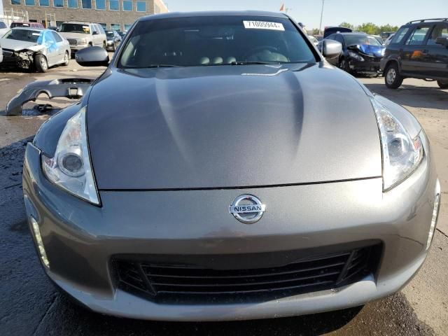 2015 Nissan 370Z Base