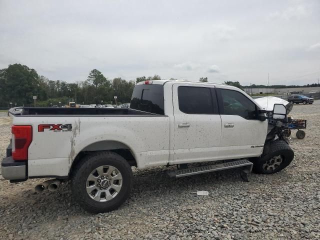 2018 Ford F250 Super Duty