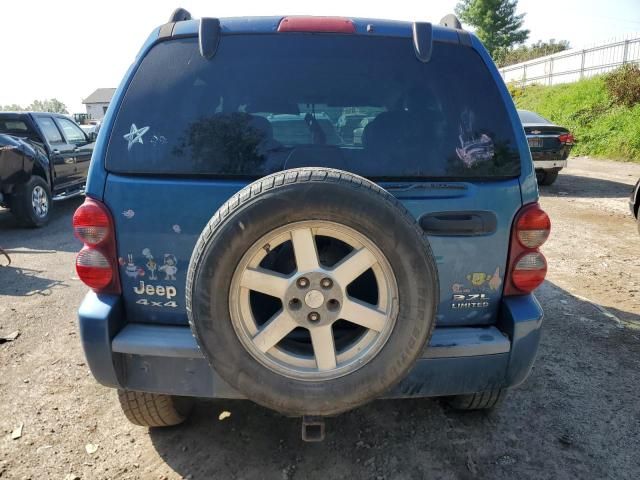 2005 Jeep Liberty Limited