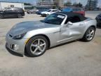 2007 Saturn Sky Redline