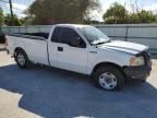 2007 Ford F150