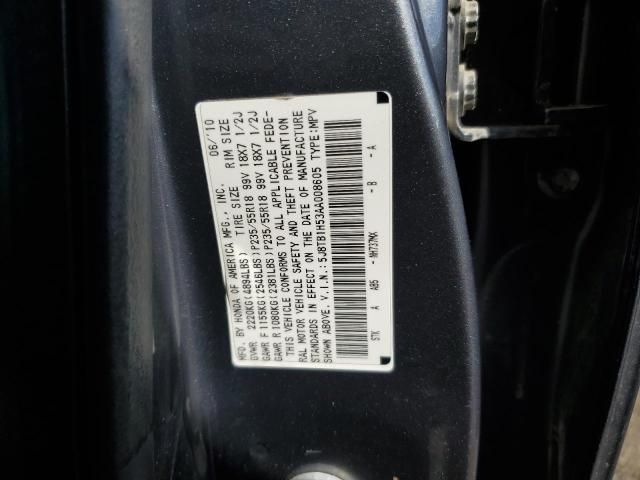 2010 Acura RDX Technology