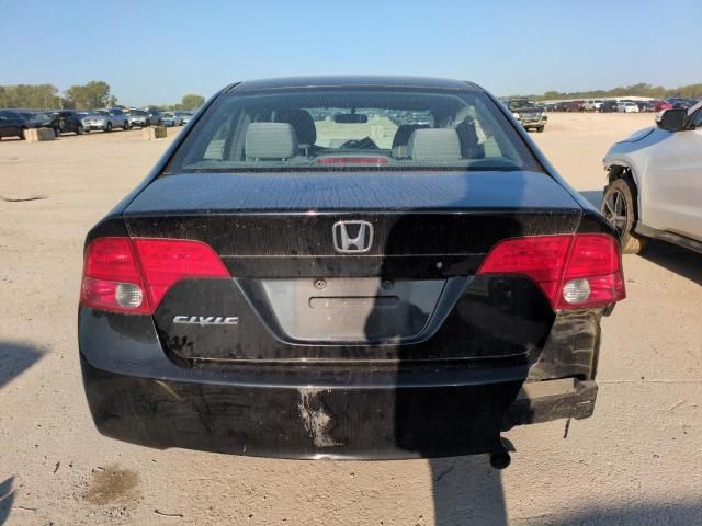 2007 Honda Civic LX