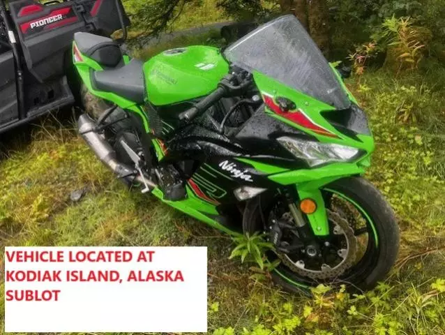 2023 Kawasaki ZX636 K