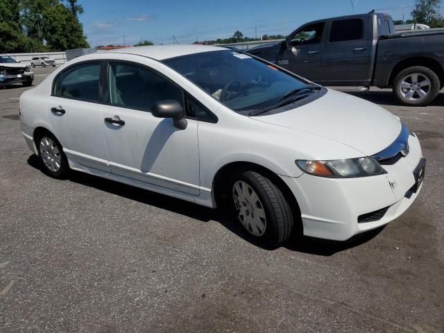 2011 Honda Civic VP