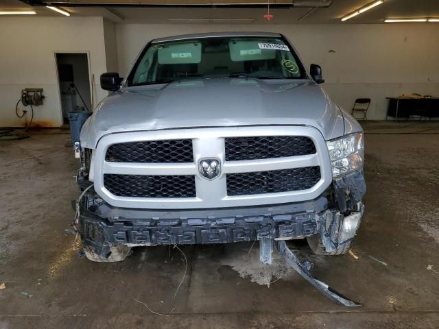 2017 Dodge RAM 1500 ST