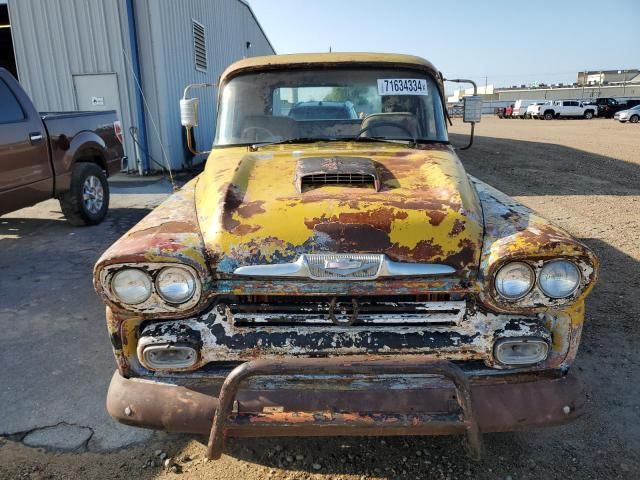 1958 Chevrolet PK