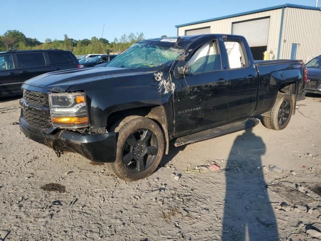 2017 Chevrolet Silverado K1500