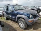 2004 Jeep Liberty Sport