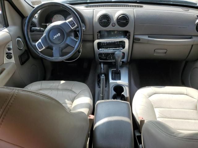 2004 Jeep Liberty Limited