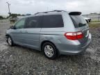 2005 Honda Odyssey EXL