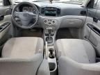 2008 Hyundai Accent GLS