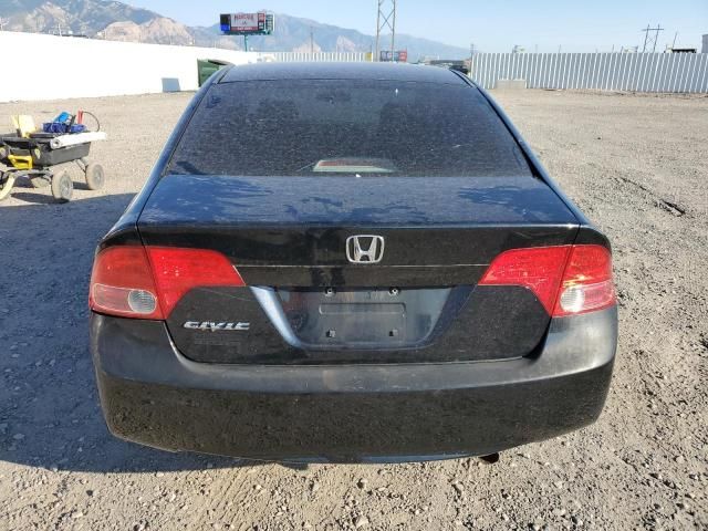 2008 Honda Civic EX