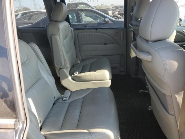 2006 Honda Odyssey EXL