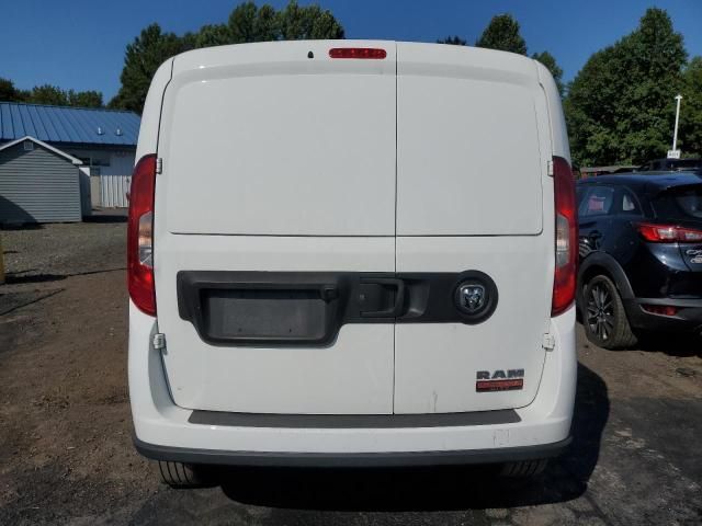 2022 Dodge RAM Promaster City Tradesman