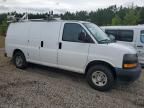 2021 Chevrolet Express G2500