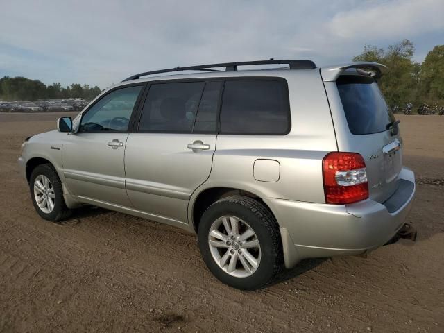 2006 Toyota Highlander Hybrid