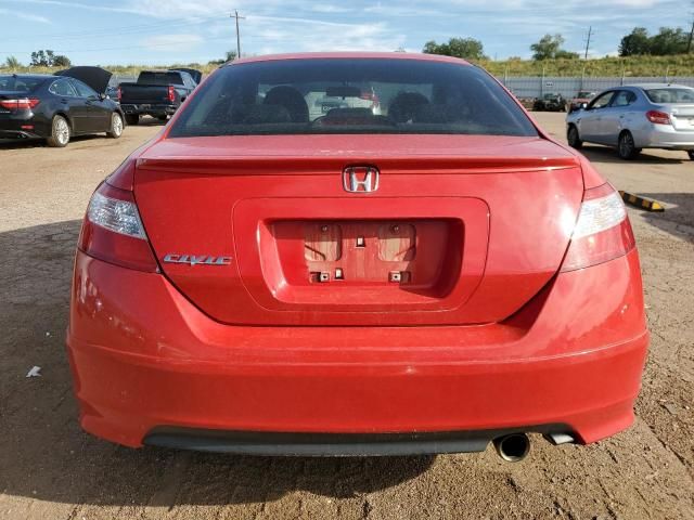 2006 Honda Civic EX