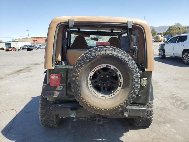 1997 Jeep Wrangler / TJ Sahara