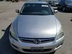 2007 Honda Accord LX