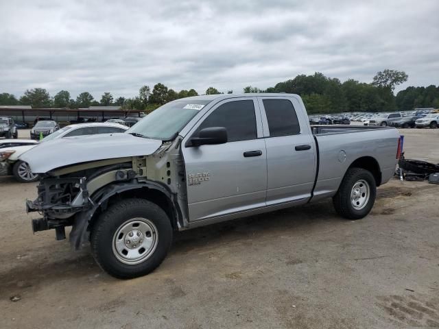 2021 Dodge RAM 1500 Classic Tradesman