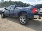 2010 Chevrolet Silverado K1500 LS