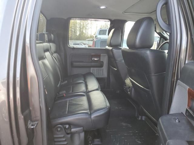 2007 Ford F150 Supercrew