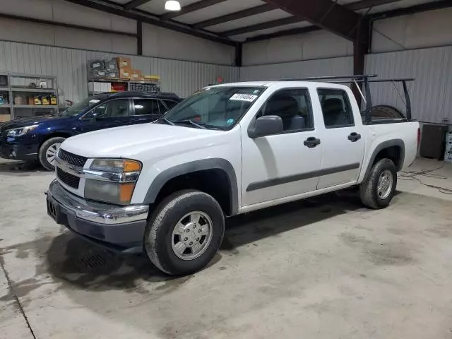 2007 Chevrolet Colorado