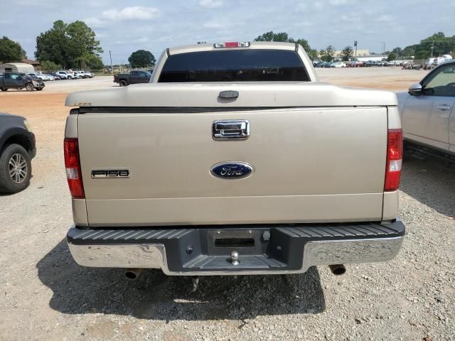 2007 Ford F150 Supercrew