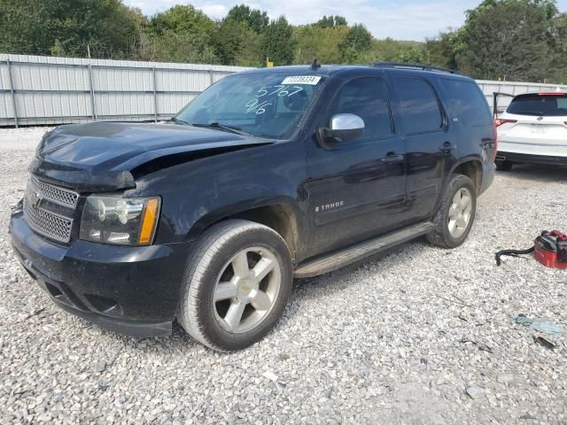 2008 Chevrolet Tahoe K1500