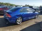 2007 Honda Civic SI