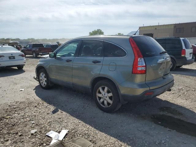 2007 Honda CR-V EX