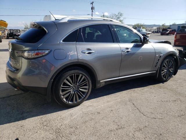 2017 Infiniti QX70