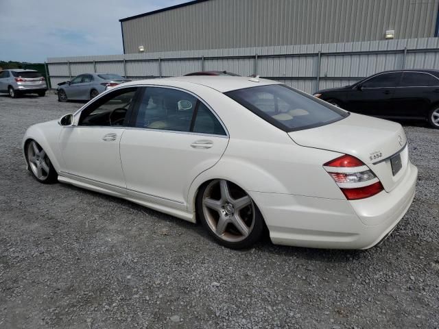 2009 Mercedes-Benz S 550