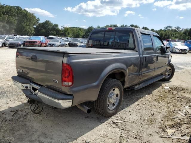 2006 Ford F250 Super Duty