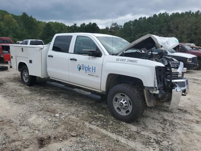 2018 Chevrolet Silverado K2500 Heavy Duty