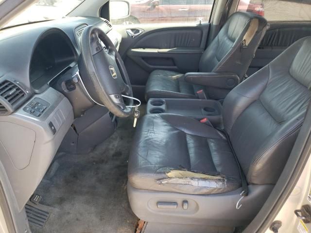 2005 Honda Odyssey EXL