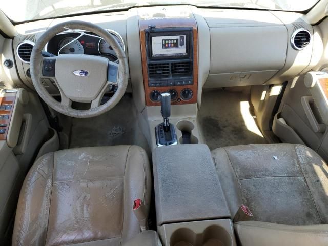 2007 Ford Explorer Eddie Bauer