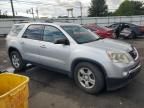 2010 GMC Acadia SL