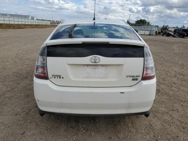 2005 Toyota Prius