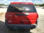 2005 Saturn Vue