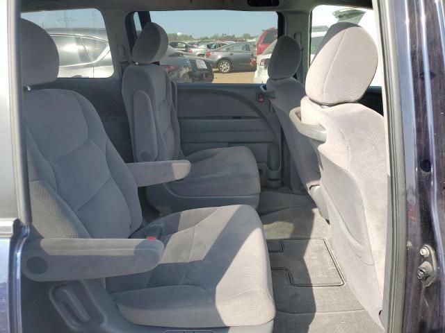 2005 Honda Odyssey LX