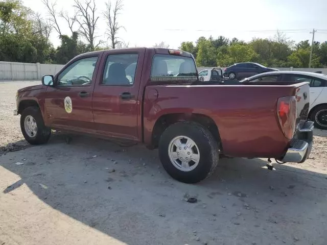 2007 Chevrolet Colorado