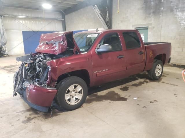 2008 Chevrolet Silverado C1500