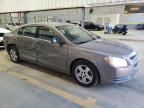 2008 Chevrolet Malibu LS