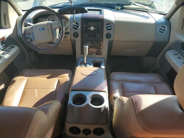 2007 Ford F150 Supercrew