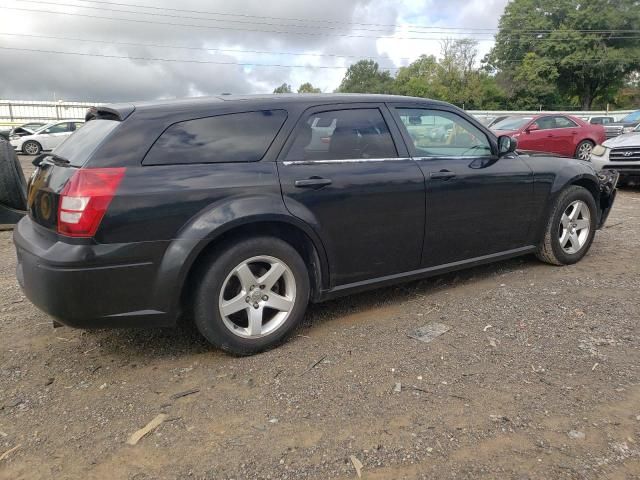 2007 Dodge Magnum SE